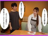 バ先のファミレスで働くチョロい主婦に「うちでゲームしません？」と誘ったらホイホイついてきたので家に連れ込み生ハメ中出し 波多野結衣