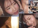 キミが彼女と別れてくれるまで射精させ続けてやるからね。 響蓮